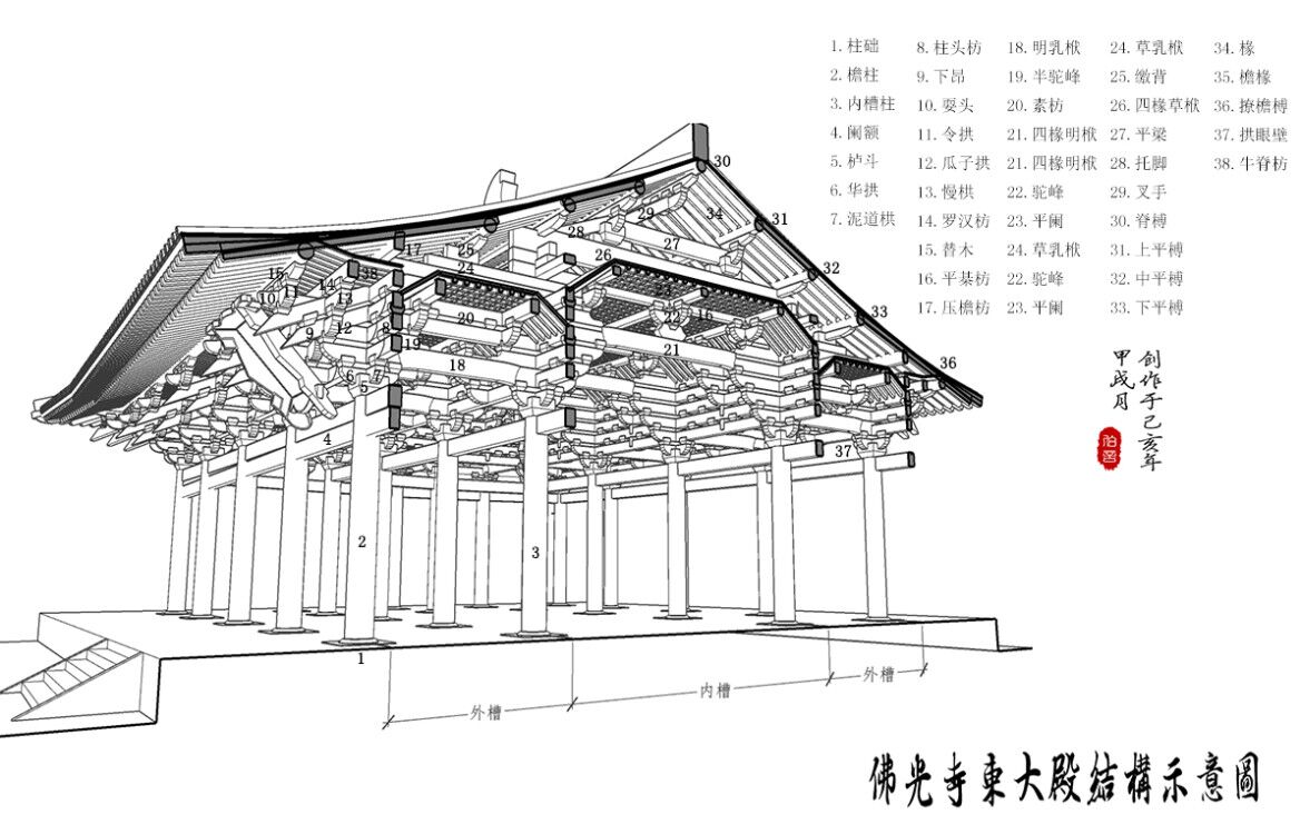 QQ图片20201112174528.jpg