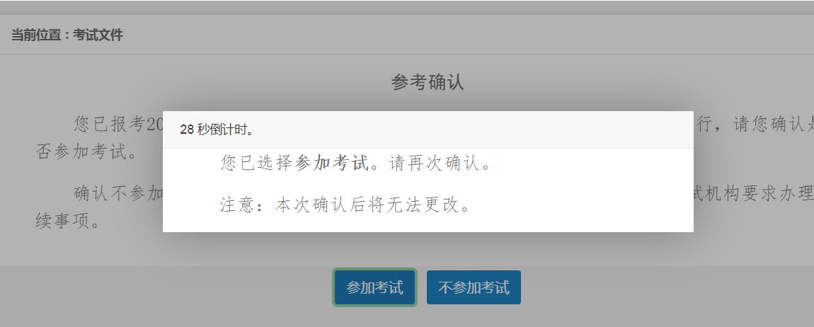 微信图片_20220723111029.jpg