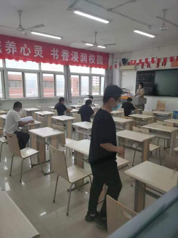 微信图片_20220906195614.jpg