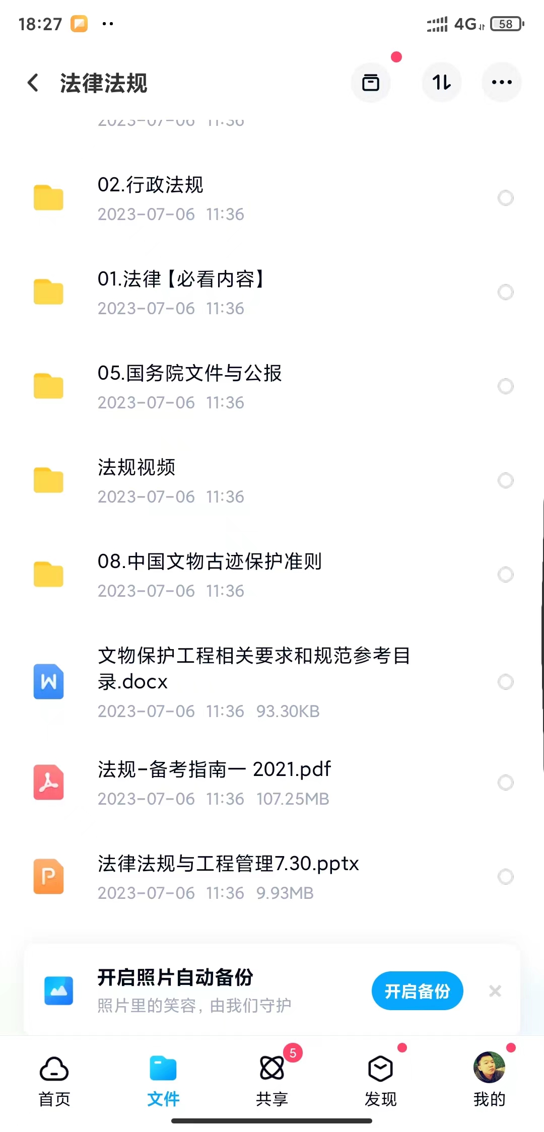 d2679f6d5b3a5ad21ca7ce6913bf5cd.jpg