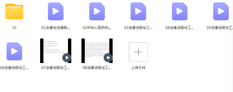 1689145174195.png