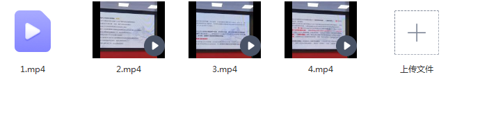 1689145178769.png