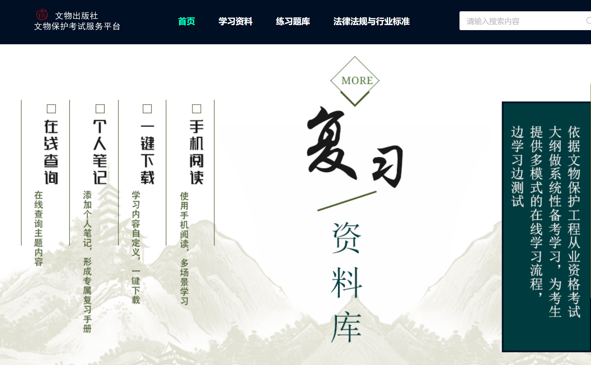 微信图片_20230810153743.png